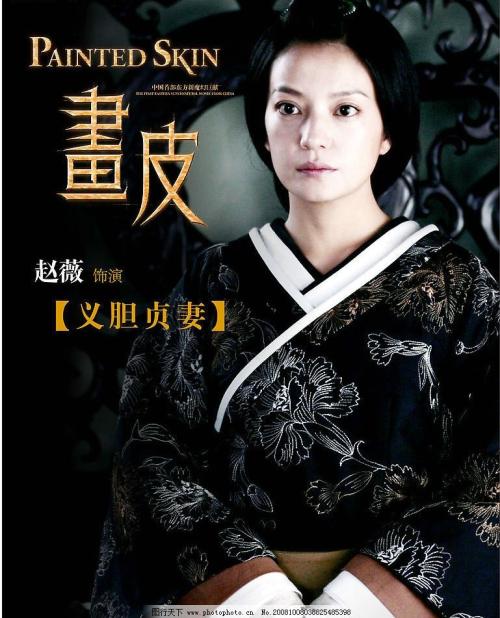 定制卧龙岗大学成绩单